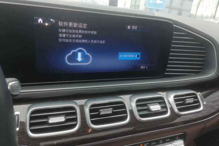 Used Mercedes-Benz GLE 2024 Refreshed GLE 350 4MATIC Stylish Edition