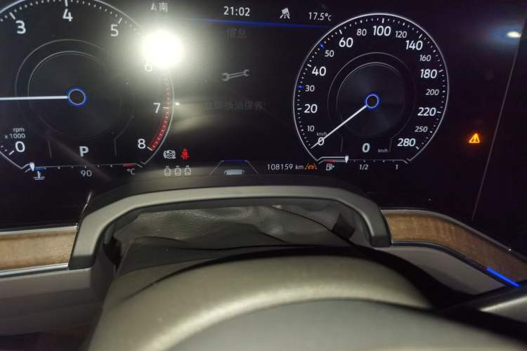 Used Volkswagen Touareg 2019 3.0 TSI RuiFeng Edition China VI Standard
