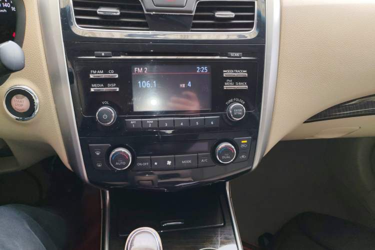 Used Nissan Teana 2013 2.0L XL Comfort Edition
