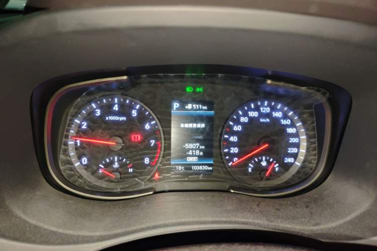 Used Hyundai ix35 2019 2.0L Automatic 2WD Zhiyong·Changxiang Edition China V Standard Instrument Cluster