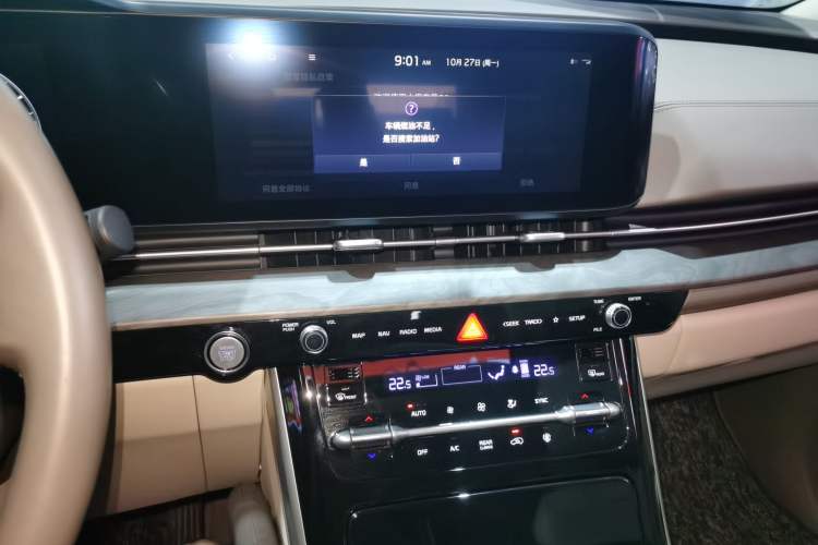 Used Kia Carnival 2021 2.0T Luxury Tech Edition