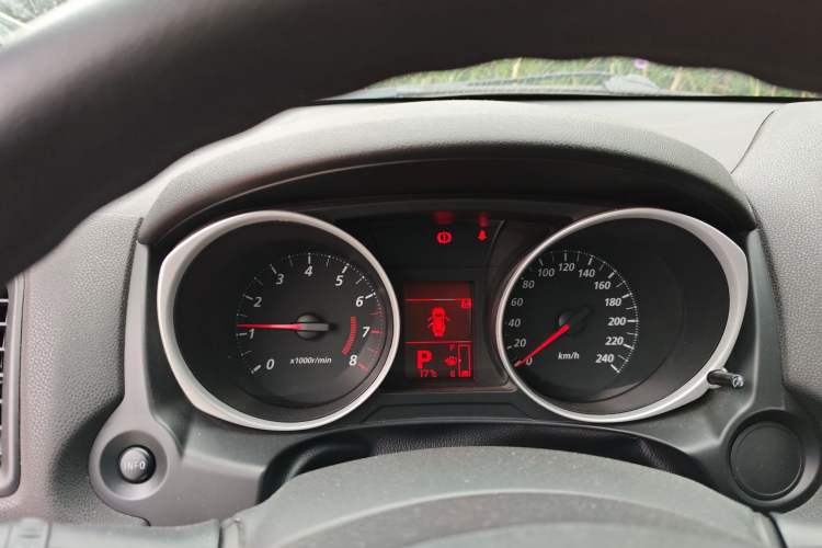 Used Mitsubishi ASX 2013 2.0L CVT Two-Wheel Drive Elite Edition