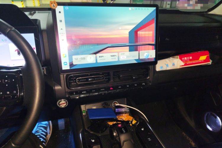 Used Haval Raptor New Energy 2023 Hi4 145 Explorer Edition