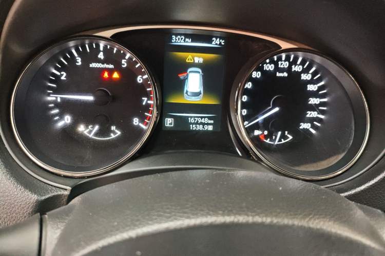 Used Nissan X-Trail 2015 2.0L CVT Comfort MAX Edition 2WD
