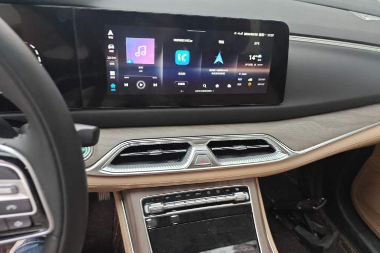 Used Landian E5 2023 1.5L DE-i 100KM Comfort Edition 7-Seater
