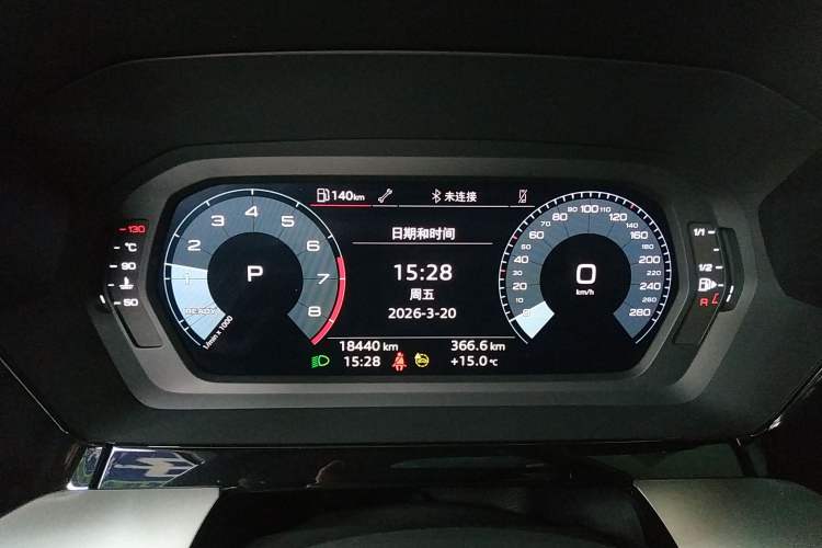 Used Audi A3 2023 Updated Sportback 35 TFSI Stylish Sports Type