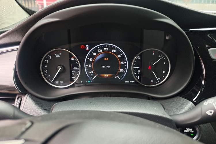 Used Buick Envision 2018 28T Four-Wheel Drive Luxury Model