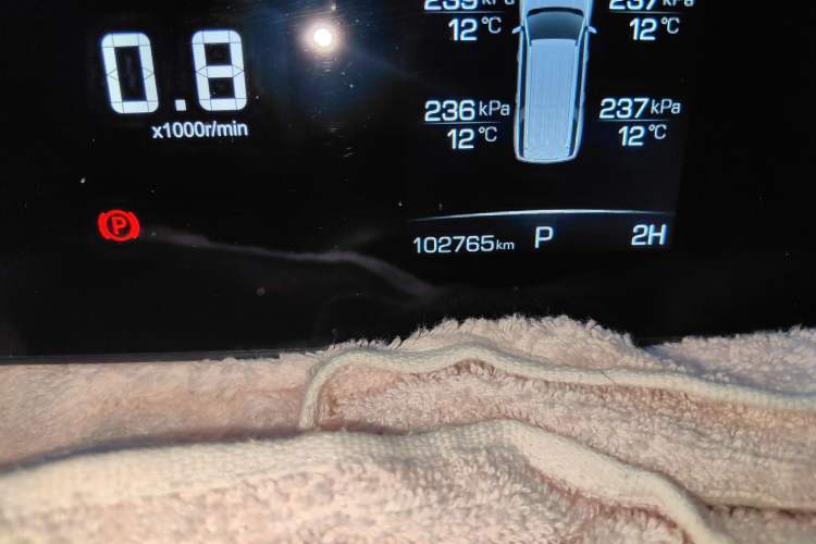 Used Haval H5 2023 2.0T Automatic 4x4 Innovation Edition – Diesel