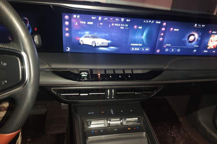 Used Lincoln Z 2022 iXiang Deluxe Edition