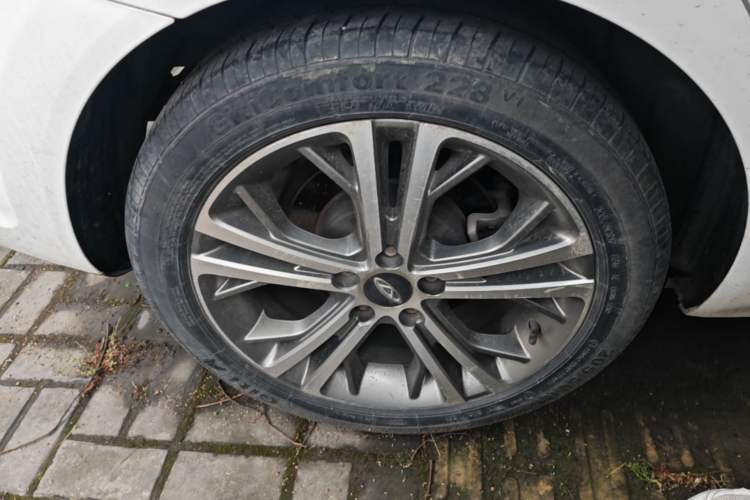 Used Chery Arrizo 5 2017 1.5L Manual Luxury Edition