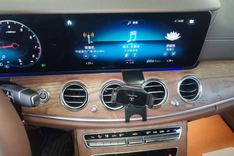 Used Mercedes-Benz E-Class 2023 E 300 L Stylish Model Audio And AC Panel