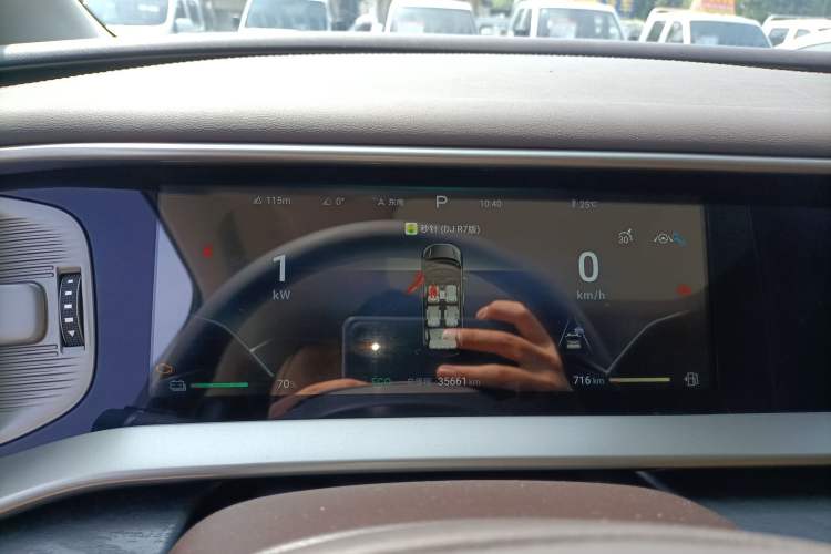 Used Denza D9 2024 DM-i 980 Four-Wheel Drive Prestige Model Instrument Cluster