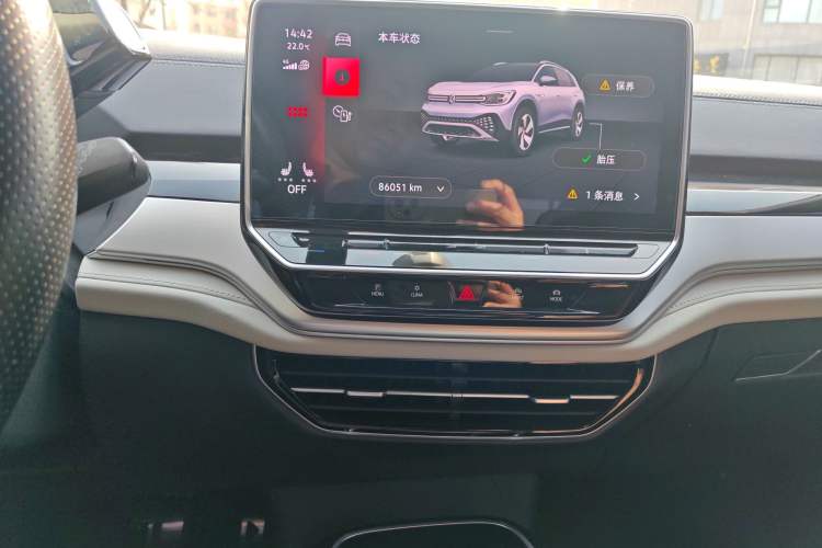 Used Volkswagen ID.6 CROZZ 2021 Long-Range PRO Edition Audio And AC Panel