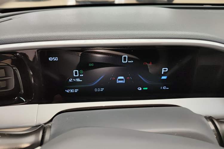 Used Geely Galaxy Geome 2025 UP 410km Exploration Edition