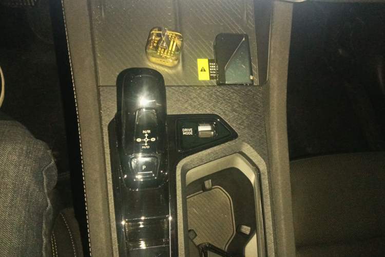 Used Lynk & Co 03 2023 1.5TD DCT JingPro Gear Lever