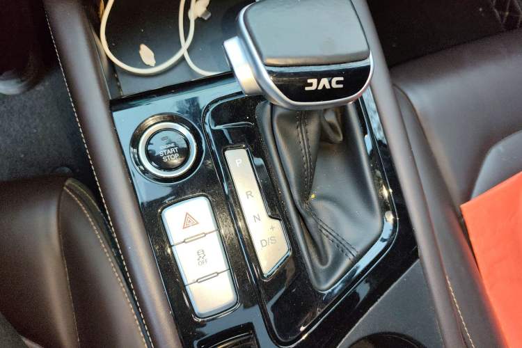Used JAC Group J7 2020 1.5T CVT Superior Trim