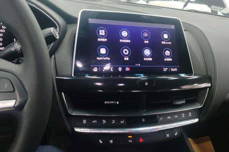 Used Cadillac CT5 2022 28T Luxury Edition