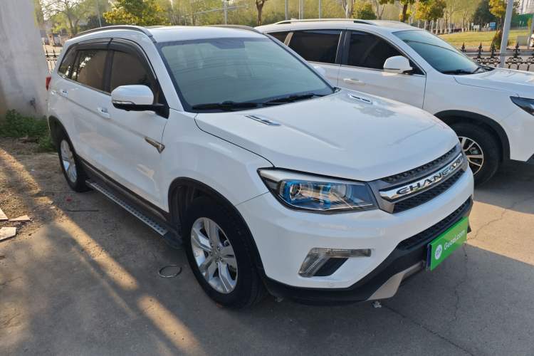 Used CHANGAN CS75 2016 1.8T Automatic Elite Model China V Standard
