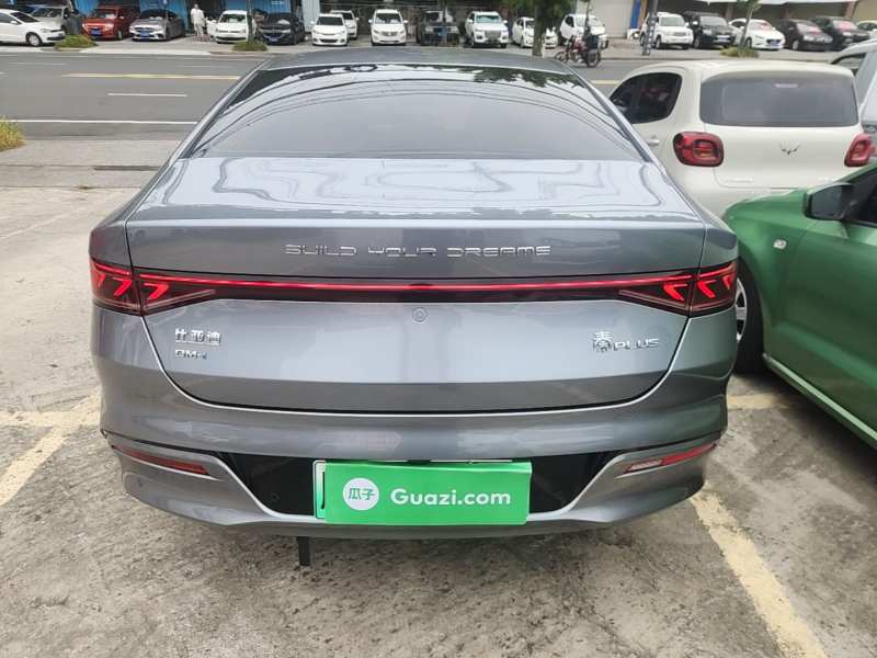 Used BYD Qin PLUS 2024 HONOR Edition DM-i 55KM Leading Model — 5