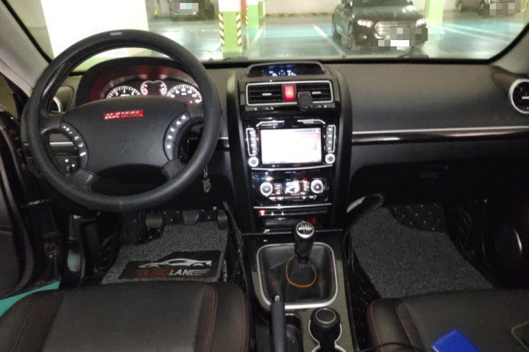 Used Haval H5 Classic 2015 2.0T Manual 4x4 Elite Edition Center Console