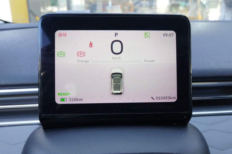 Used Dongfeng NAMMI 01 2024 Co-Creation Edition – Co-Creation WE Version
