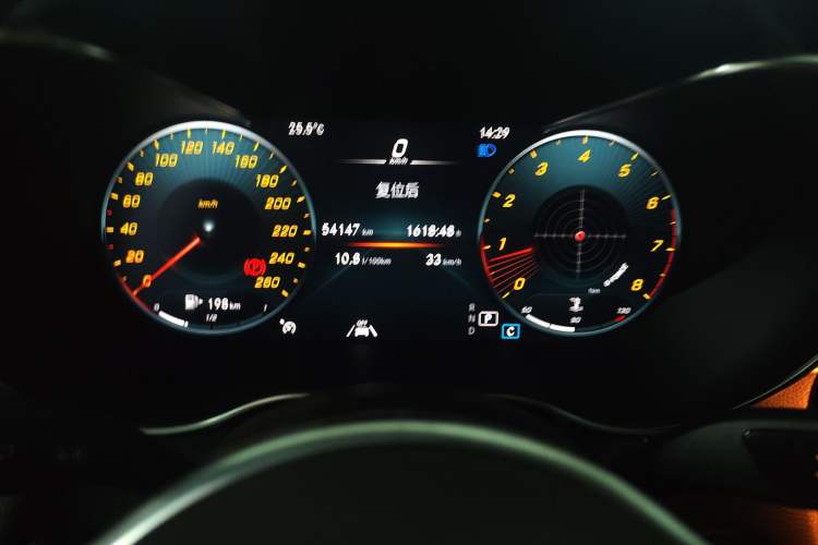 Used Mercedes-Benz GLC 2020 Facelift GLC 300 L 4MATIC Dynamic Edition