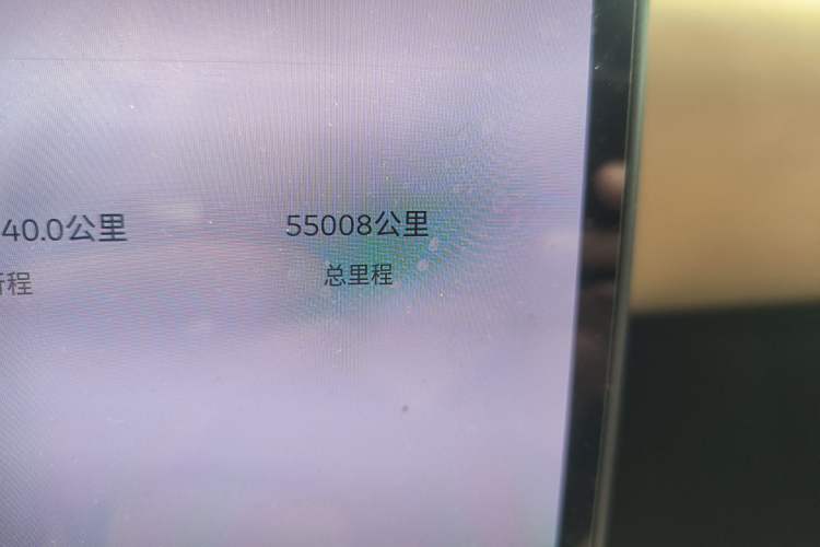 Used Nio ET7 2022 100 kWh
