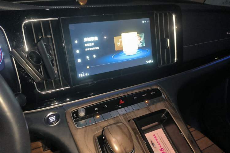 Used GAC Trumpchi M8 2021 Master Series 390T Ultimate Edition Audio And AC Panel