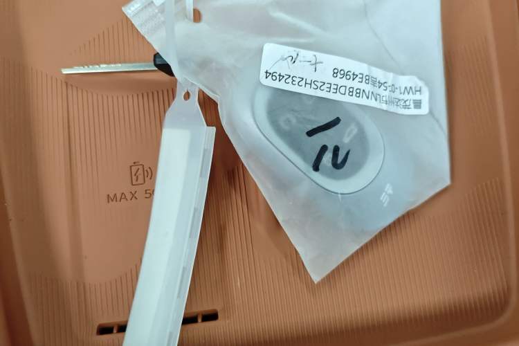 Used JETOUR Shanhai L7 Plus 2025 Model 121km Luxury 7-seater
