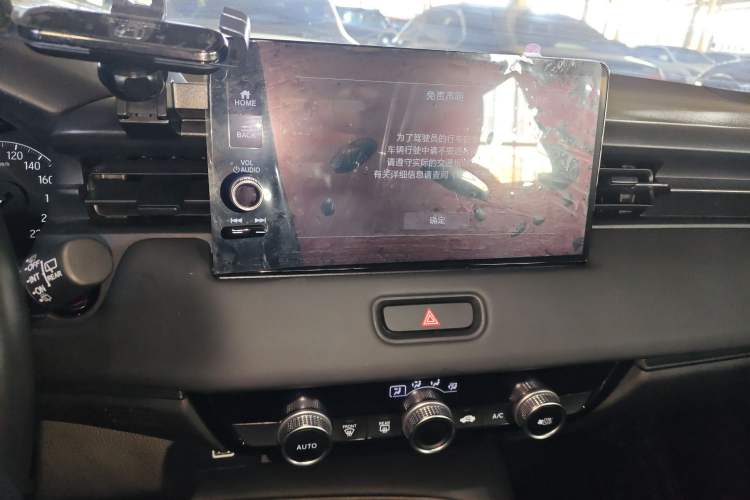 Used Honda XR-V 2024 1.5L CVT Trend Edition Audio And AC Panel