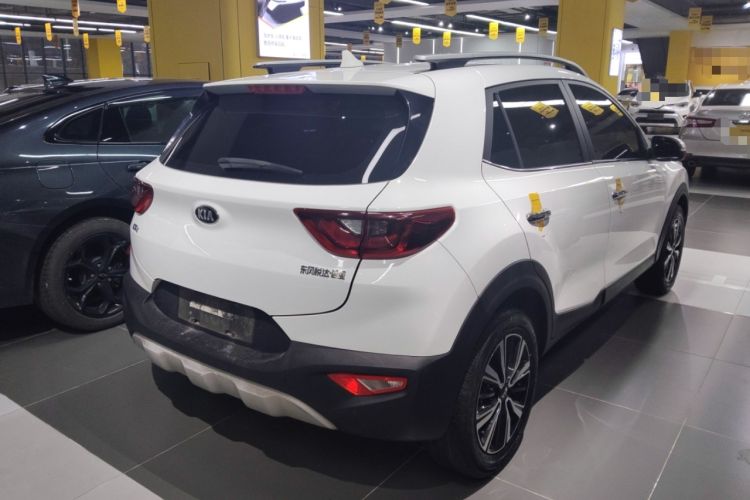 Used Kia kx1 Stonic 2021 1.4L Automatic Fun Edition