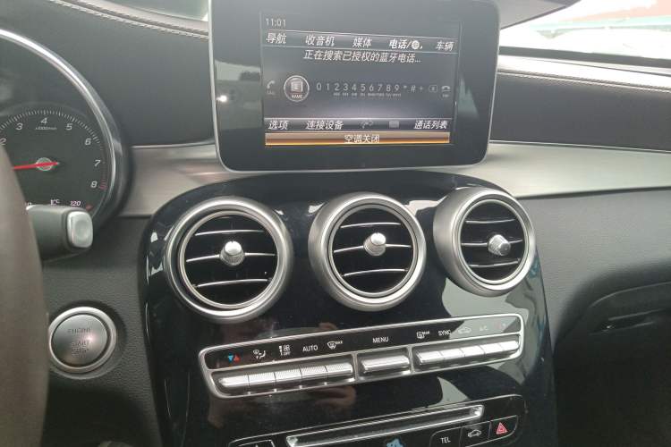 Used Mercedes-Benz GLC 2019 GLC 200 L 4MATIC Audio And AC Panel