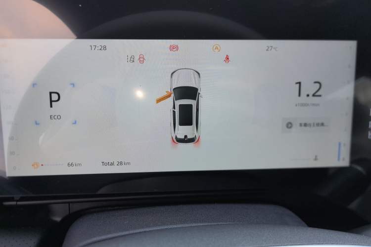 Used CHANGAN CS75 PLUS 2025 4th Generation 1.5T New Blue Whale Smart Flagship Version Instrument Cluster