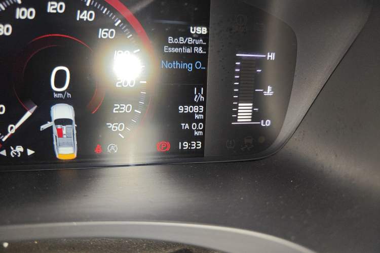 Used Volvo S90 2018 T4 Zhiyuan Edition
