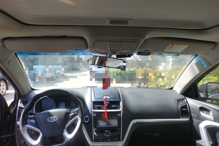 Used Geely Auto Emgrand 2016 Sedan 1.5L Manual Upward Edition
