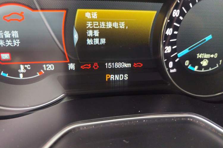 Used Ford Mondeo 2013 2.0L GTDi240 Luxury Sport Model Odometer Close Up