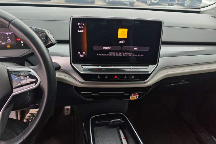 Used Volkswagen ID.6 CROZZ 2021 Long-Range PURE+ Edition