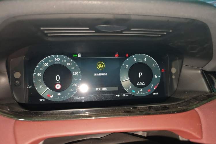 Used Land Rover Range Evoque 2024 Aurora L 249 PS Prestige Light-Chasing Edition