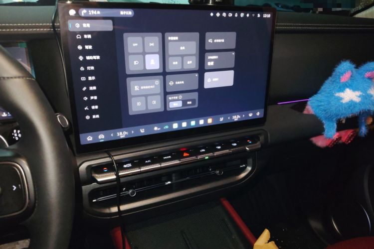 Used Tank 300 2025 2.0T Conqueror
