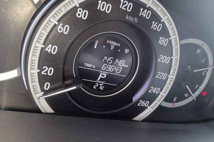 Used Honda Accord 2016 2.0L Elite Edition Odometer Close Up