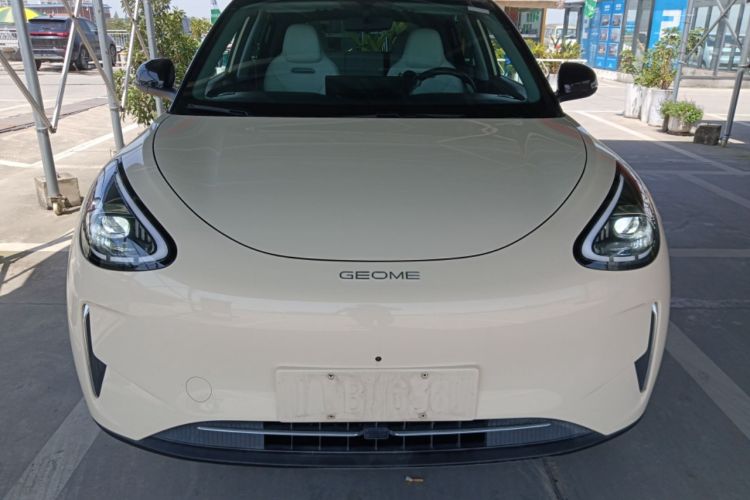 Used Geely Galaxy Geome 2025 310km Dream Edition