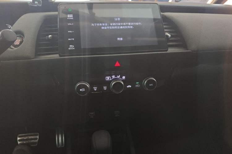 Used Honda LIFE 2021 1.5L CVT SPORT Heartbeat Edition
