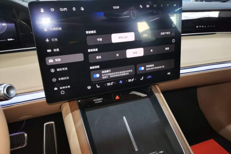 Used Hima Stelato S9 2024 All-Electric Ultra Four-Wheel-Drive Flagship Edition