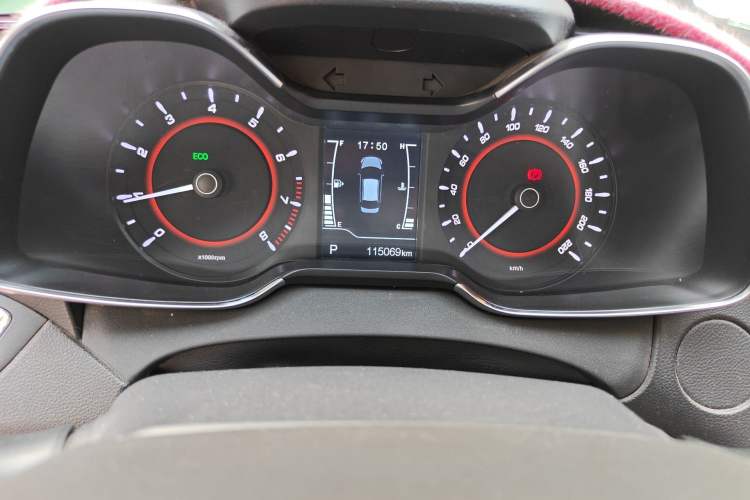 Used Chery Arrizo 5 2016 1.5L CVT Trendsetting Edition
