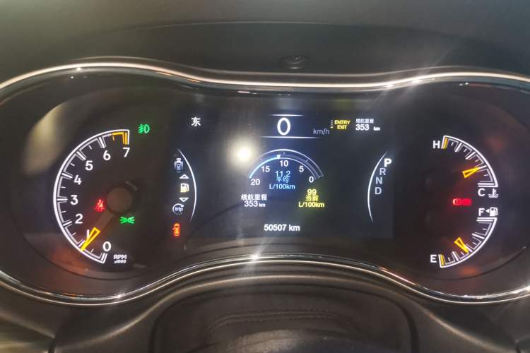 Used Jeep Grand Cherokee 2021 3.0L 80th Anniversary Edition
