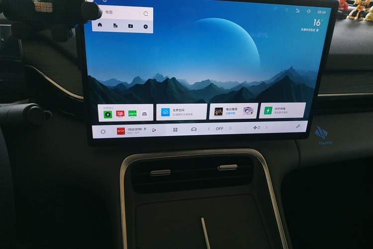 Used Geely Galaxy L6 2025 EM-i 60km Launch Edition Audio And AC Panel