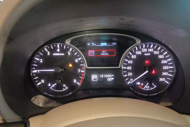 Used Nissan Teana 2013 2.0L XL Comfort Edition