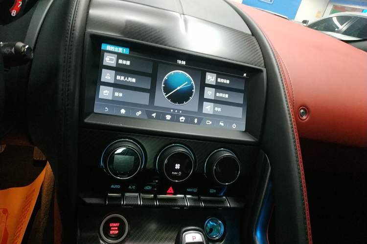 Used Jaguar F-TYPE 2019 2.0T Hardtop Version
