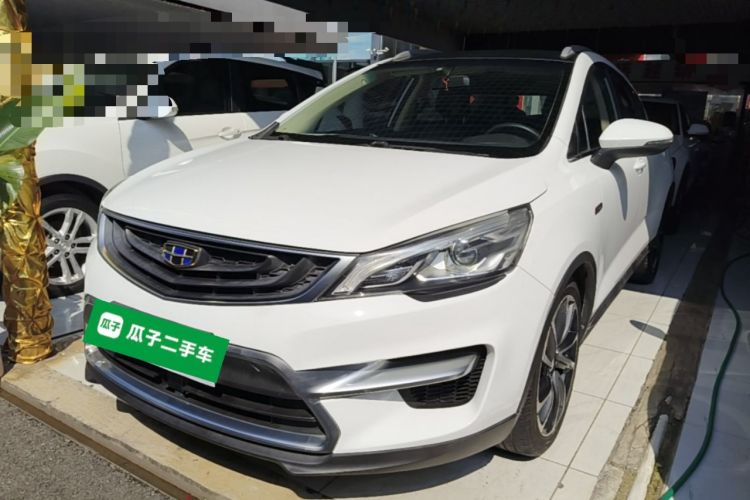 Used Geely Auto Emgrand GS 2016 Sport Edition 1.3T Automatic ZhenShang Model