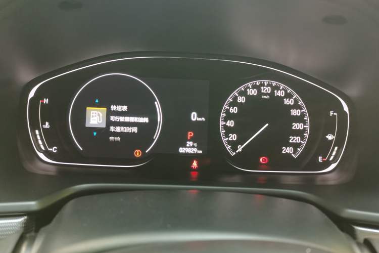 Used Honda Accord 2022 260TURBO Luxury Edition